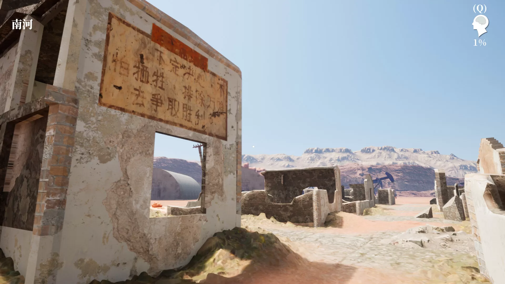 孙美琪疑案2023（Build.10252696-1.0.0）