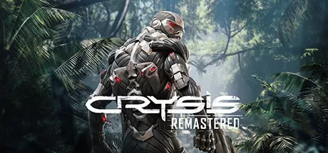孤岛危机：重制版／Crysis Remastered