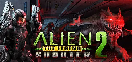 孤胆枪手2：传奇／Alien Shooter 2 – The Legend