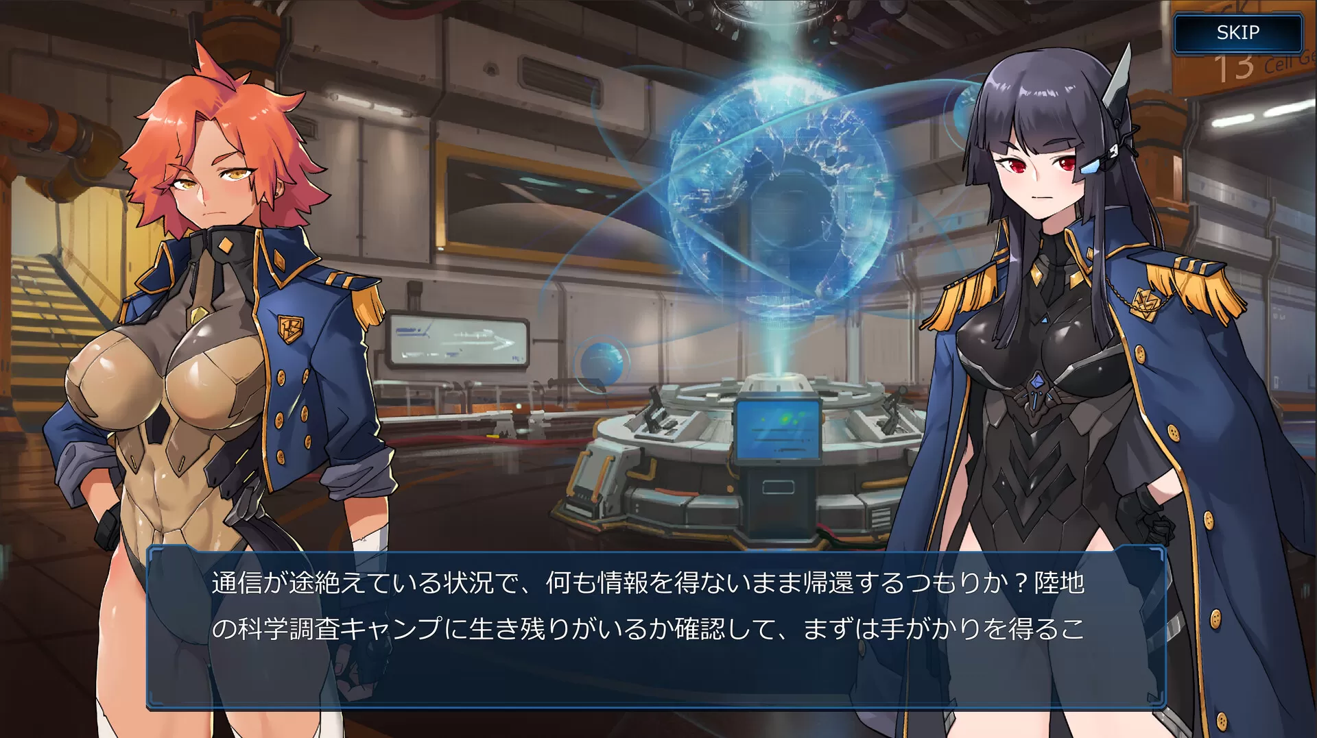 宇宙の秘宝／universe treasure（Build.9743370-2.4+全DLC）