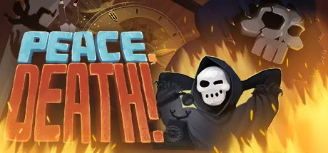 安息，死亡!／Peace, Death!