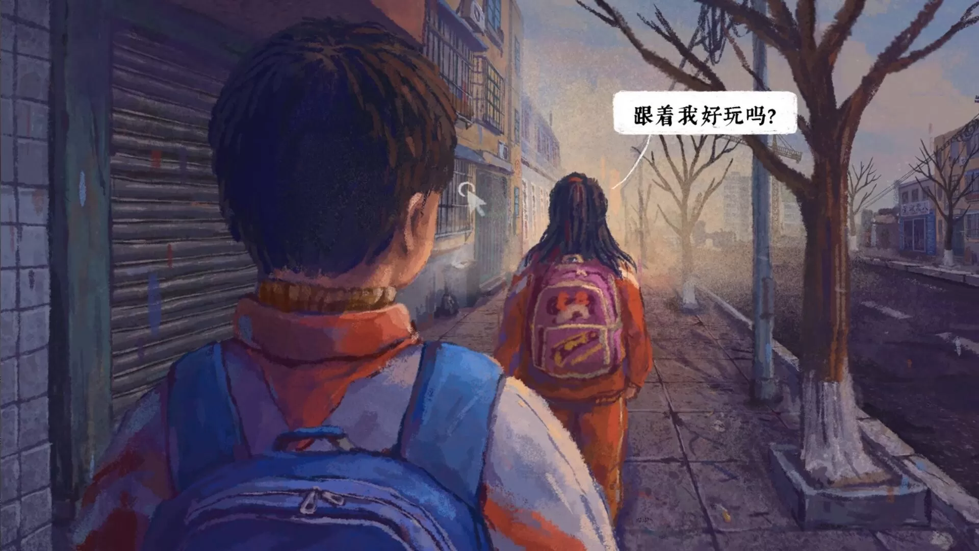 完美的一天（正式版V1.0.4-最终更新）