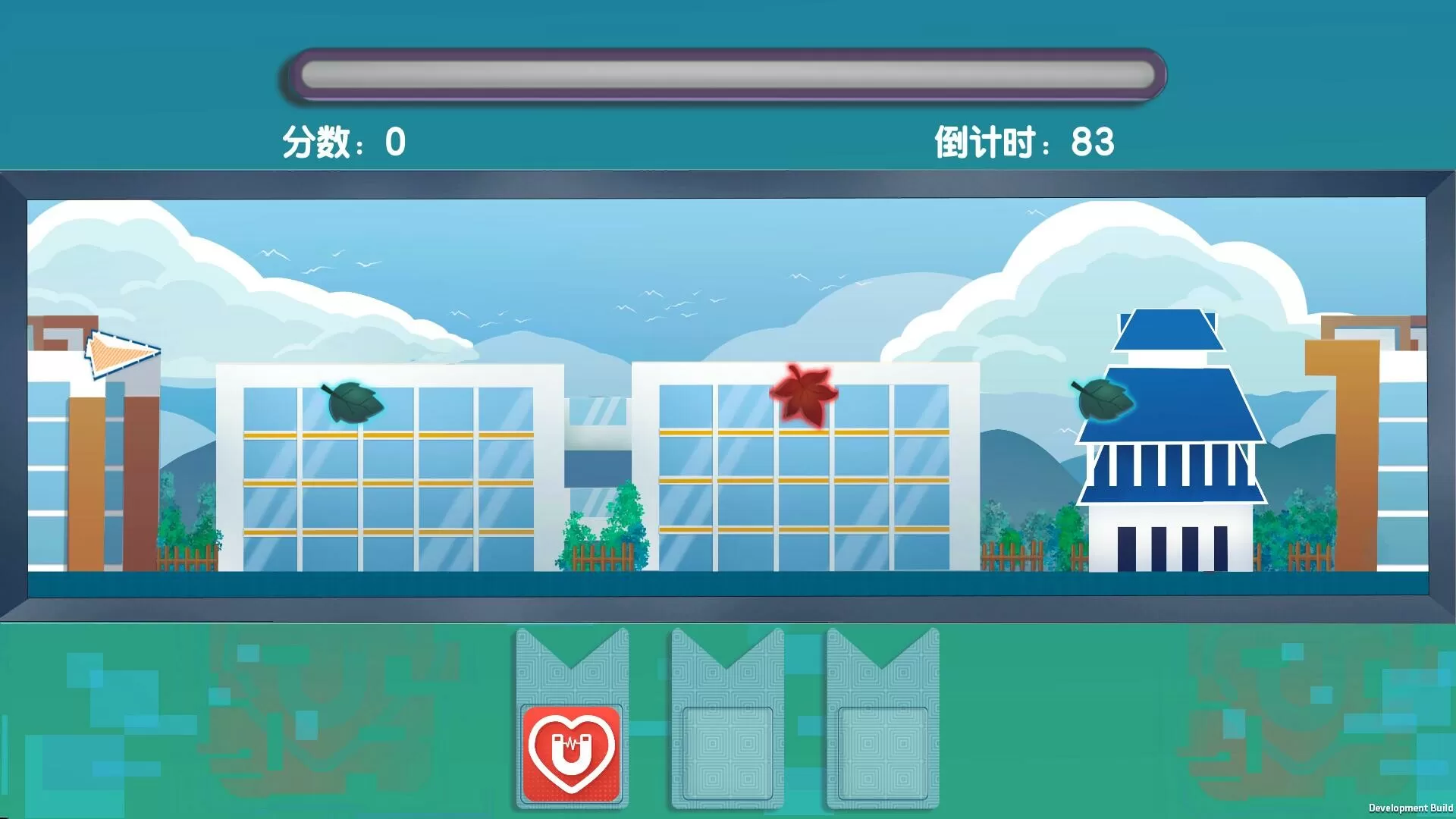 实习班主任／Practice Teacher（Build.9557727）