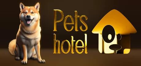 宠物旅馆／Pets Hotel