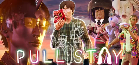 家里蹲／Pull Stay