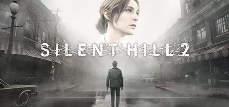 寂静岭2：重制版／SILENT HILL 2 Remake