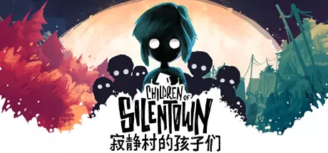 寂静村的孩子们／Children of Silentown