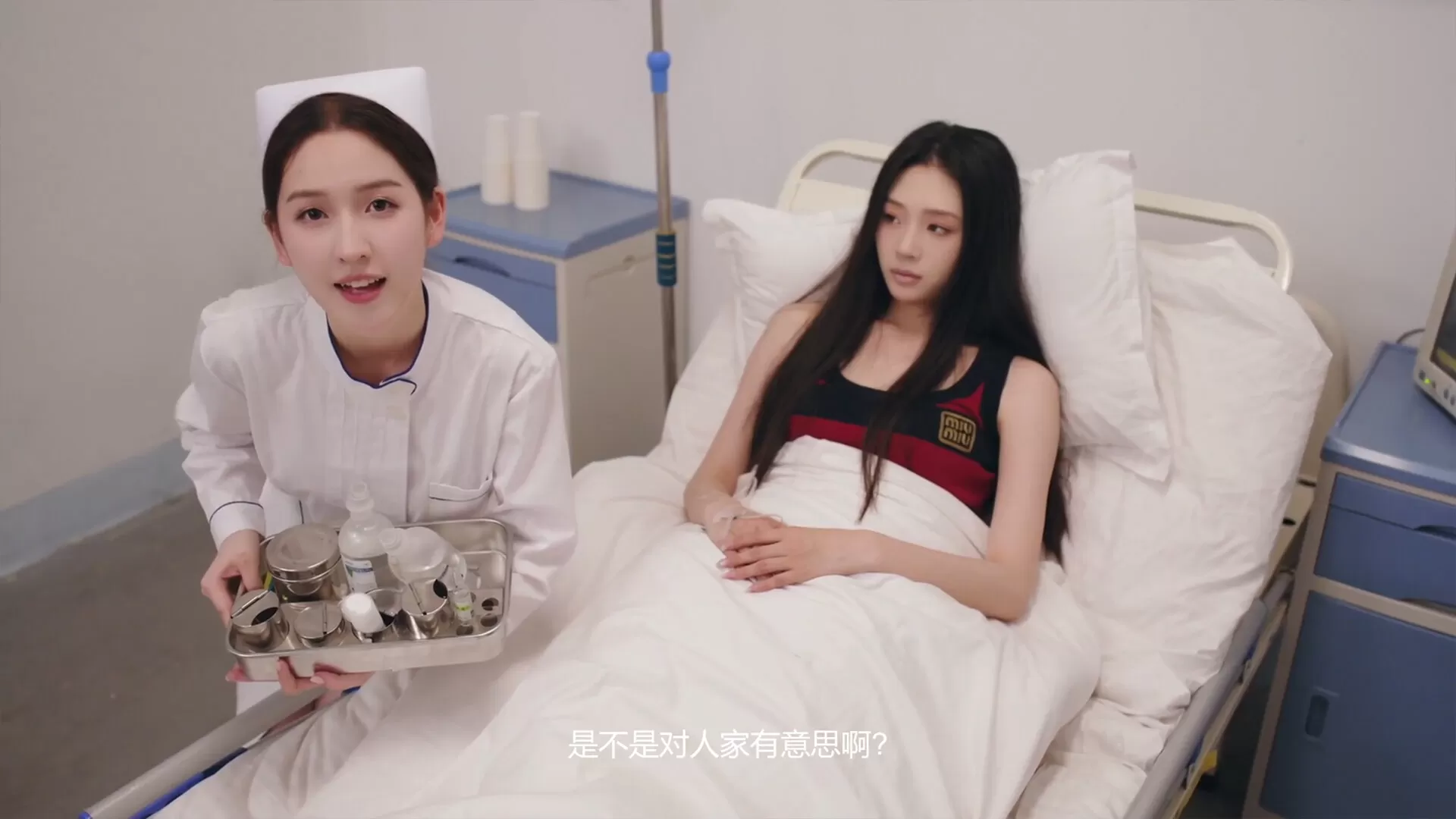 对不起！我把美女包围了！／Sorry! I surrounded beauty!