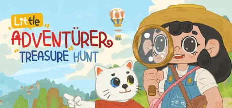 小小冒险家寻宝记／Little Adventurer Treasure Hunt