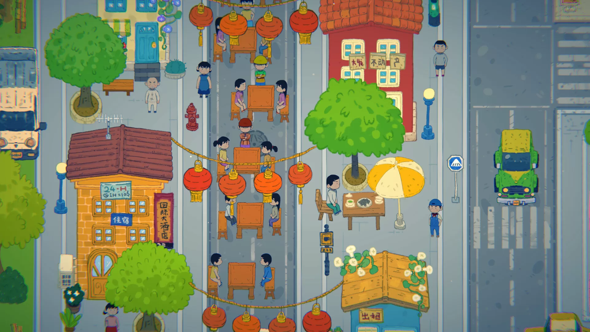 小小冒险家寻宝记／Little Adventurer Treasure Hunt