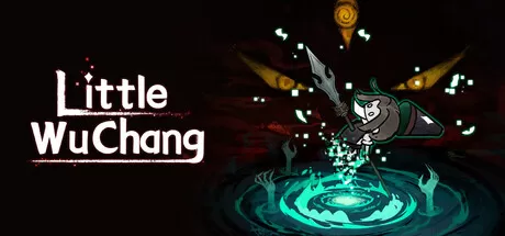 小小无常／Little Wu Chang