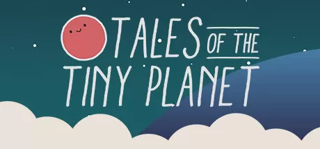 小小星球的故事／Tales of the Tiny Planet