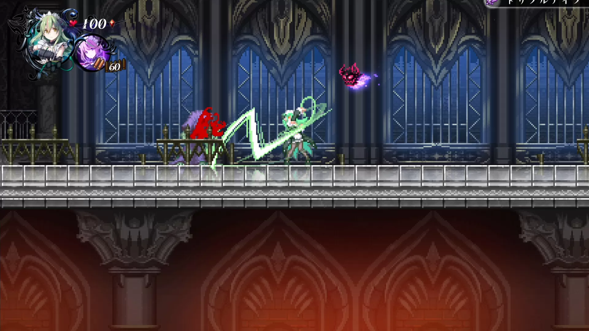少女魔役／Gal Guardians： Servants of the Dark