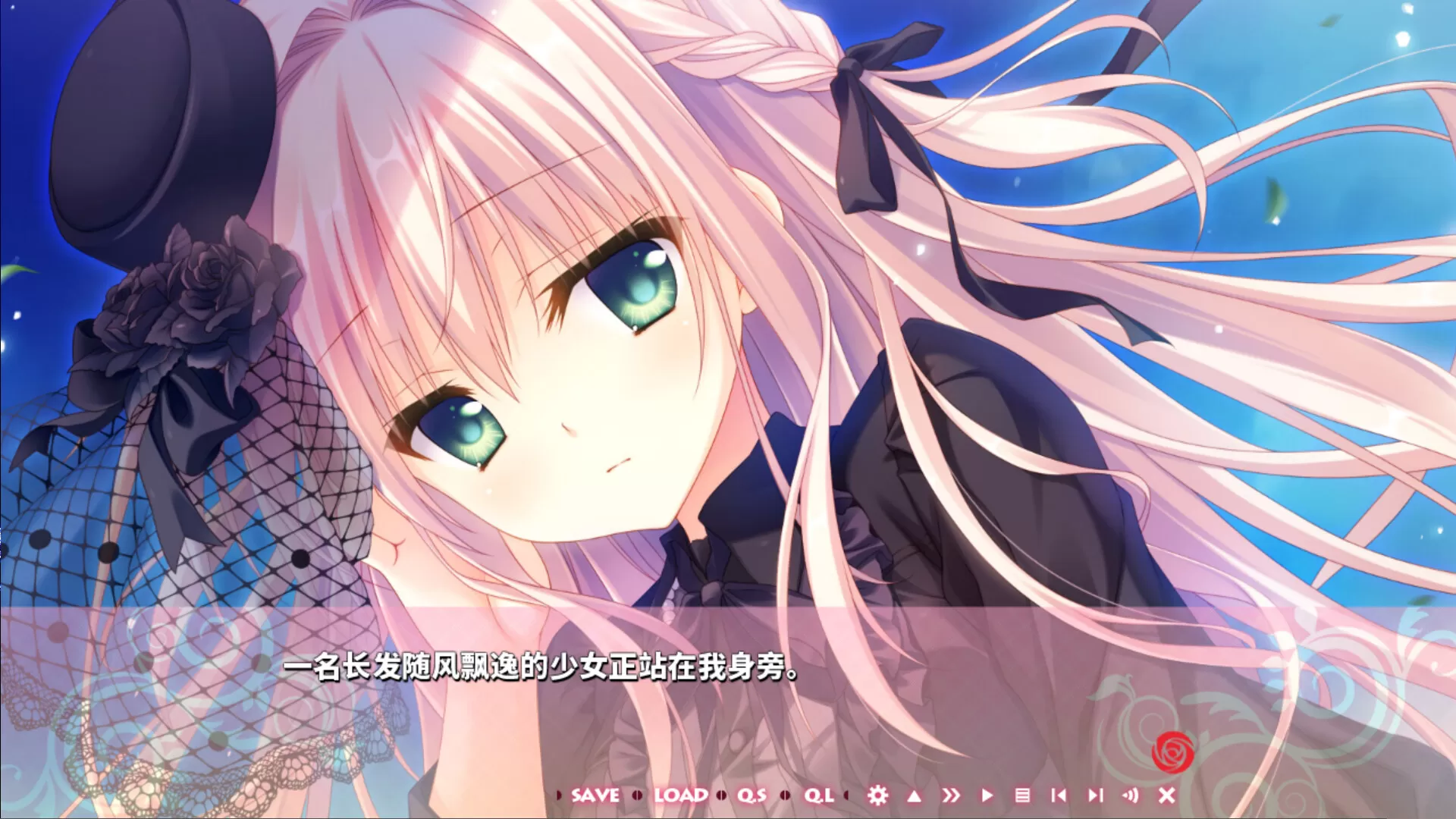 少女＊领域（Build.10190846-1.0.2）