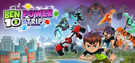 少年骇客：能量之旅／Ben 10： Power Trip