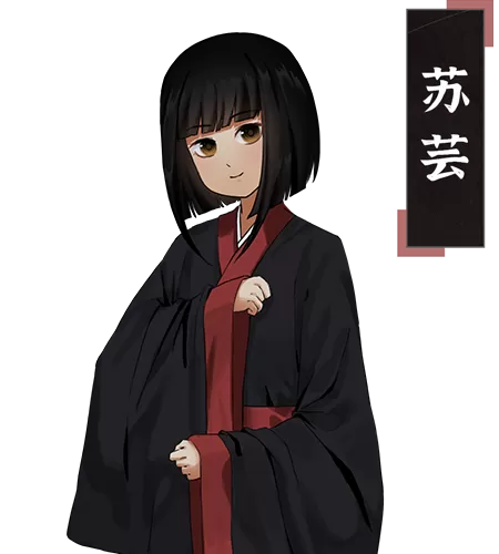 山：临界幸存者