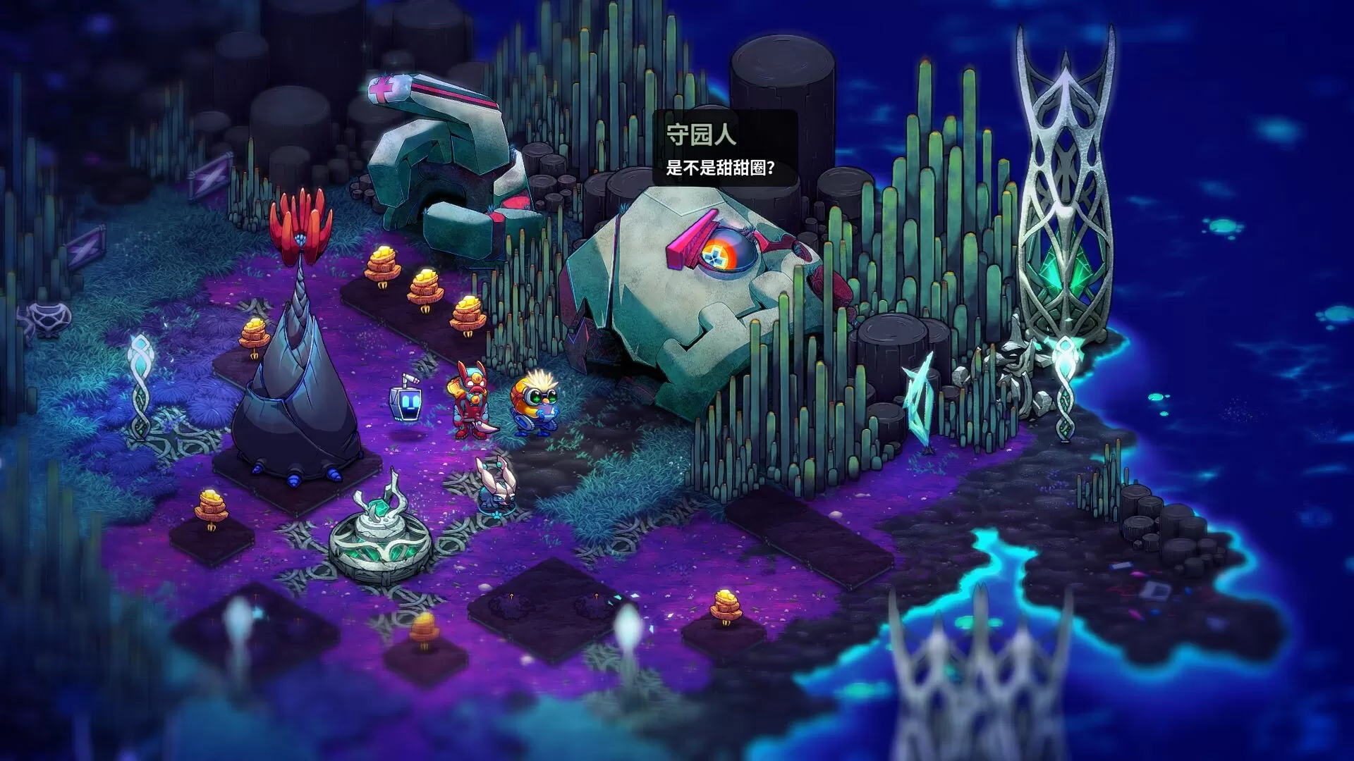 崩溃大陆2／Crashlands 2
