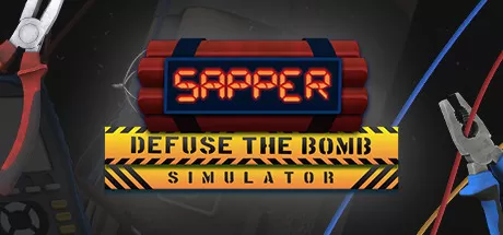 工兵 – 拆弹模拟器／Sapper – Defuse The Bomb Simulator
