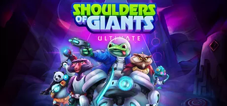 巨人之肩／Shoulders of Giants： Ultimate
