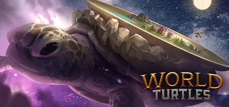 巨龟世界／World Turtles