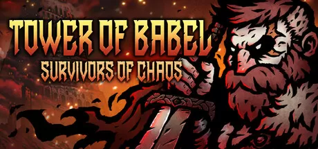 巴别塔 ：混乱的幸存者／Tower of Babel： Survivors of Chaos