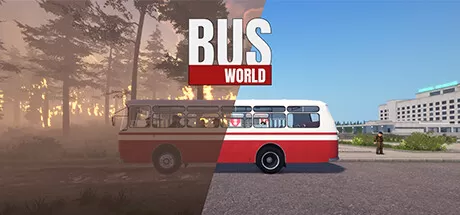 巴士世界／Bus World