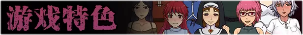 帝国入境（完全版-V1.75）