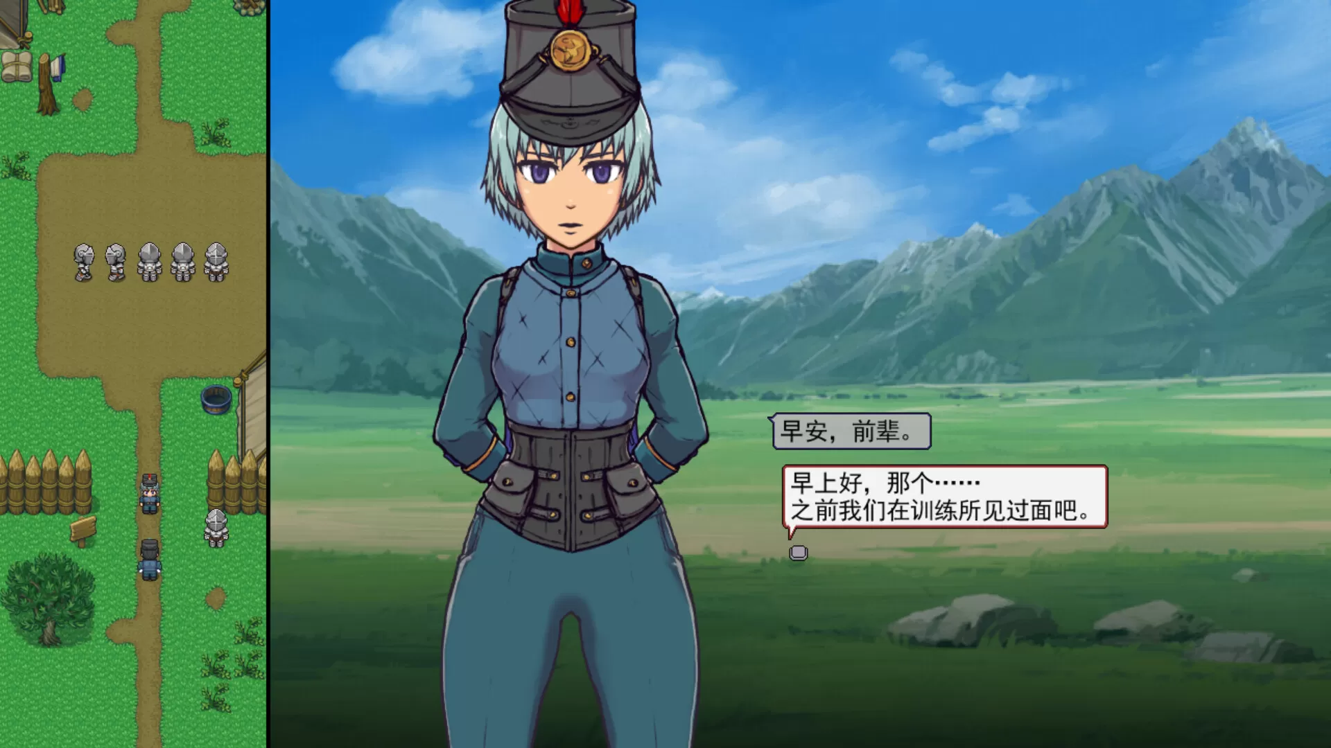 帝国入境（完全版-V1.75）