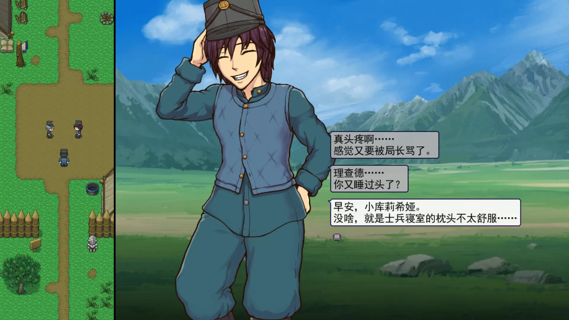 帝国入境（完全版-V1.75）