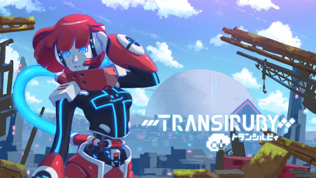 幻希露比／Transiruby