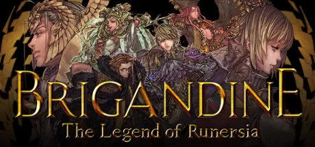 幻想大陆战记：卢纳基亚传说／Brigandine The Legend of Runersia
