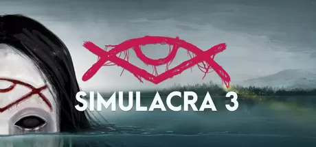 幻象3／SIMULACRA 3