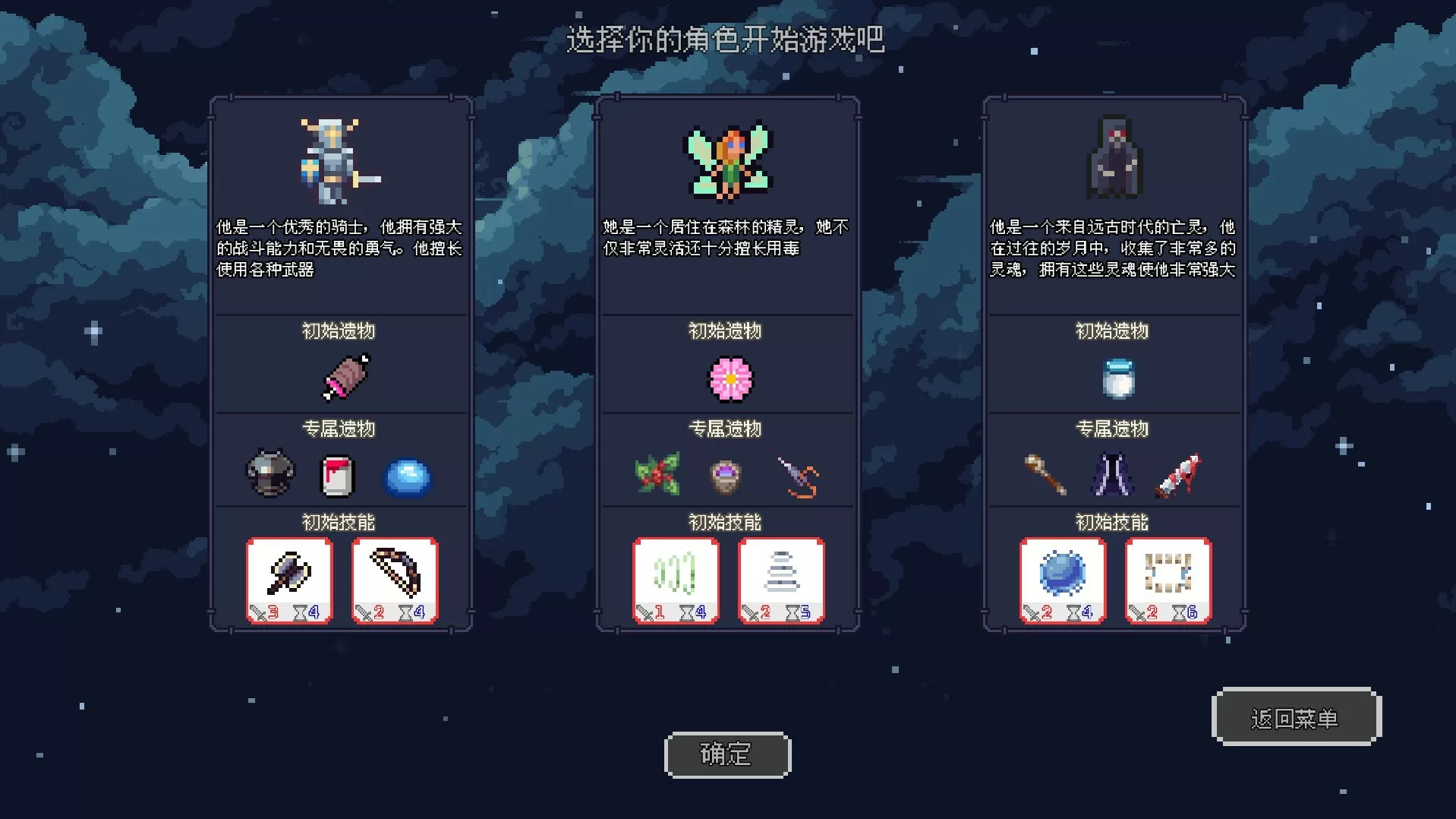 幽暗洞穴／The Dark Cave