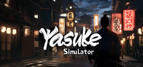弥助模拟器／Yasuke Simulator