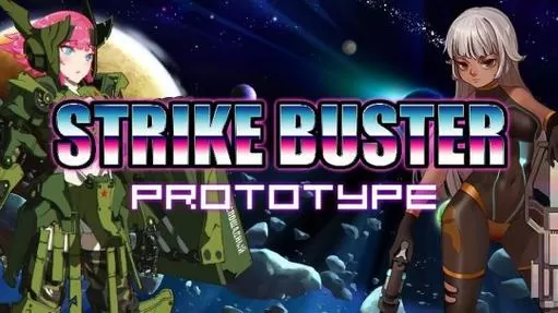 强袭人形：原体／Strike Buster Prototype