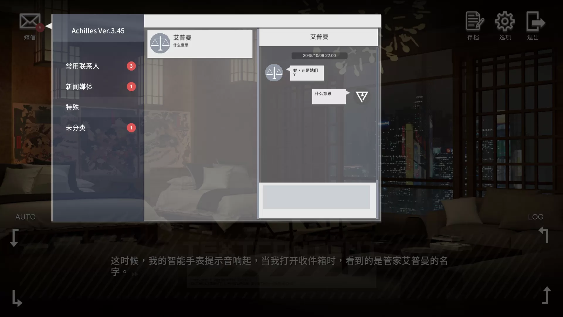 彷徨之街／The Street of Adrift（Build.9416975）