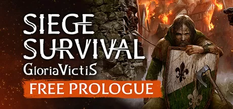征服的荣耀：围城／Gloria Victis： Siege Survival