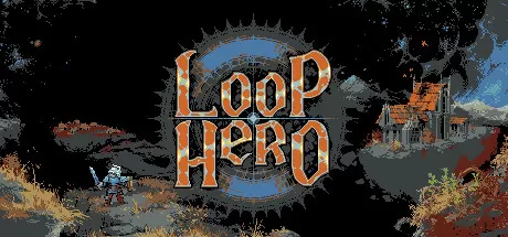 循环英雄／循环勇者／Loop Hero