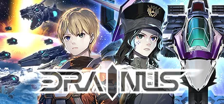 德雷努斯／DRAINUS