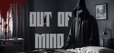 心外之物／Out Of Mind