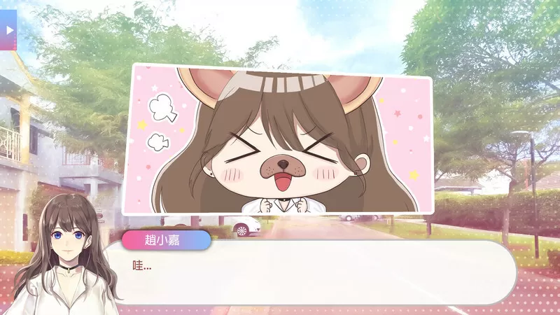 心跳度假屋／Doki Doki House（Build.9966829-DLC特别故事篇）