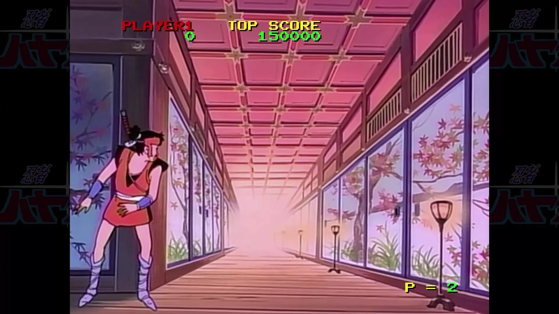 忍者疾风HD Remaster／NINJA HAYATE HD Remaster