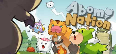 怪怪魔境／Abomi Nation