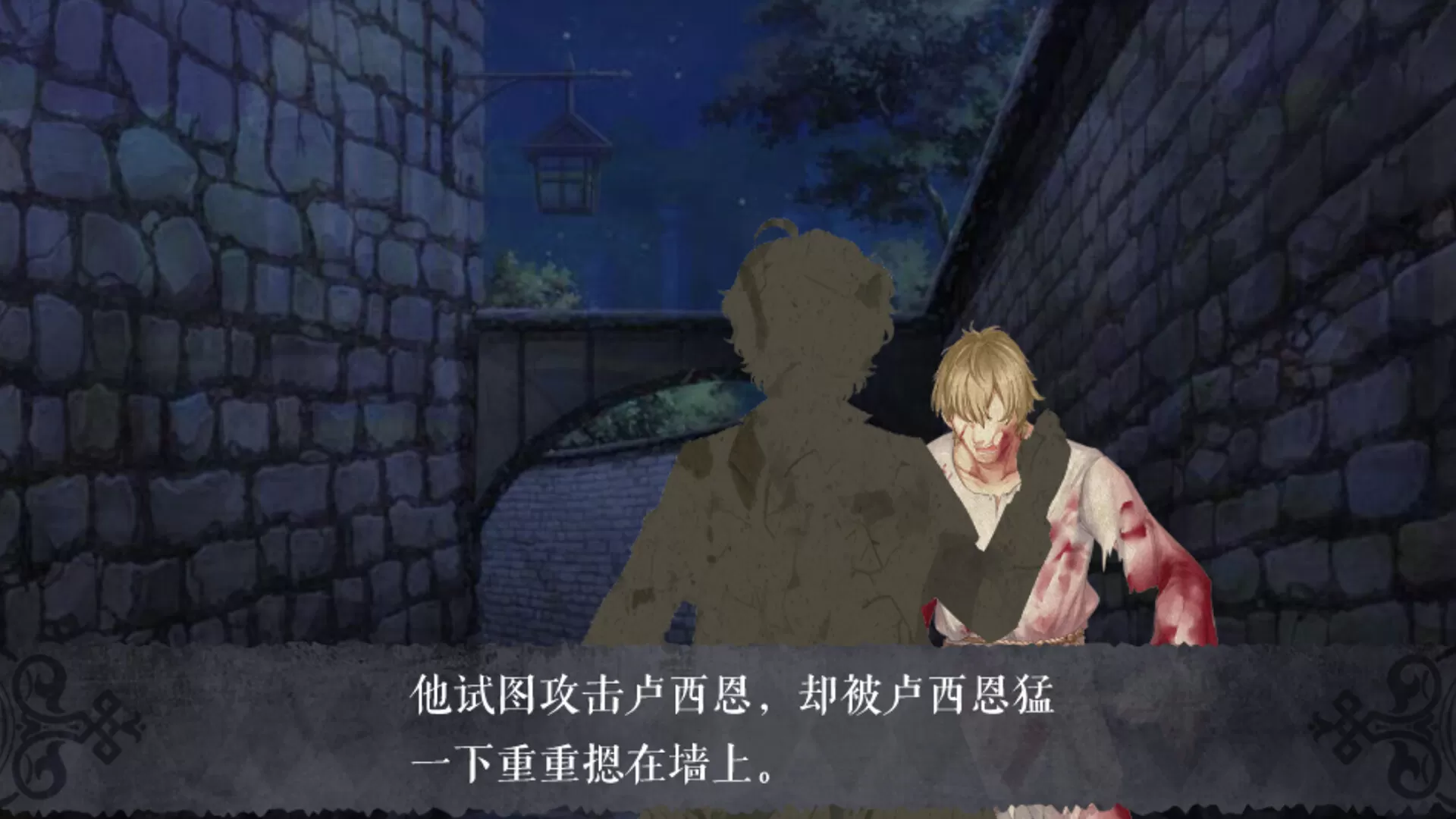 怪才俱乐部2（Build.11250924-多结局）