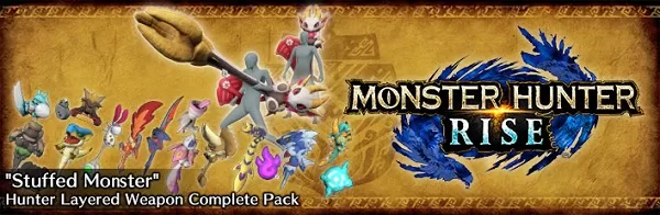 怪物猎人崛起豪华版／MONSTER HUNTER RISE Deluxe Edition（V13.0.0.1-全DLC）