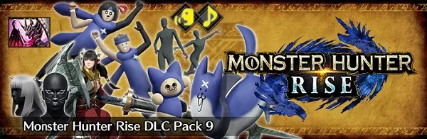 怪物猎人崛起豪华版／MONSTER HUNTER RISE Deluxe Edition（V13.0.0.1-全DLC）