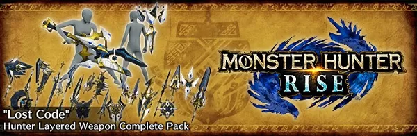 怪物猎人崛起豪华版／MONSTER HUNTER RISE Deluxe Edition（V13.0.0.1-全DLC）