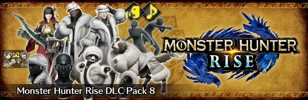 怪物猎人崛起豪华版／MONSTER HUNTER RISE Deluxe Edition（V13.0.0.1-全DLC）