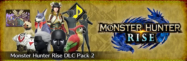 怪物猎人崛起豪华版／MONSTER HUNTER RISE Deluxe Edition（V13.0.0.1-全DLC）
