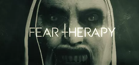 恐惧疗法／Fear Therapy